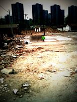 hutong